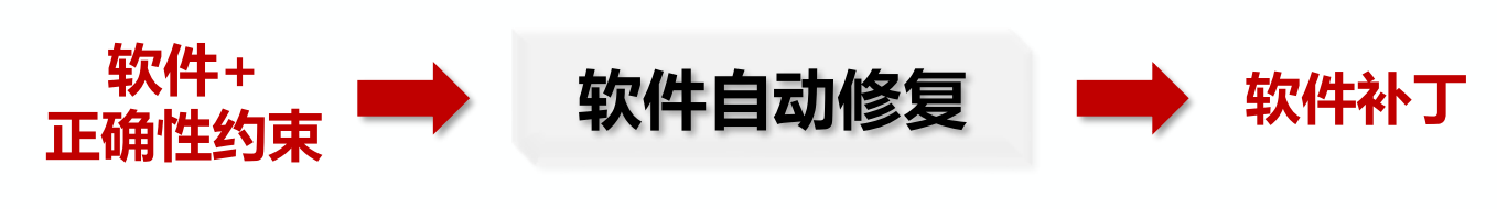 Pasted image 20250909185021.png